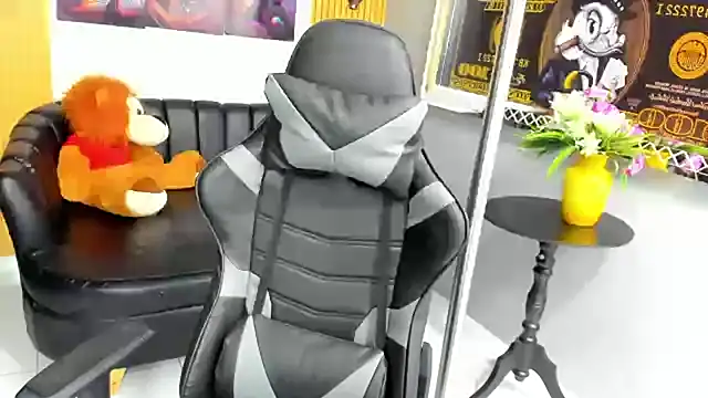 Snapshot of salvadorgomezx chatting on December 2024 07:48:02 PM salvadorgomezx online show from December 2024 07:48:02 PM