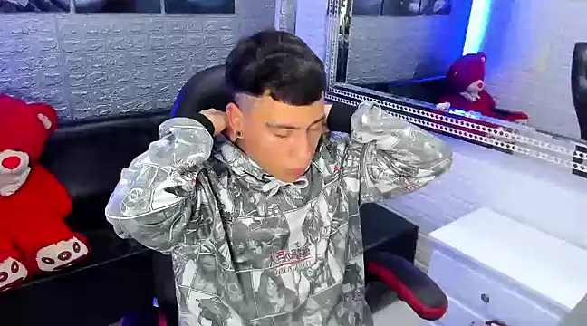 Snapshot of salvadorgomezx chatting on February 2025 08:55:02 AM salvadorgomezx online show from February 2025 08:55:02 AM