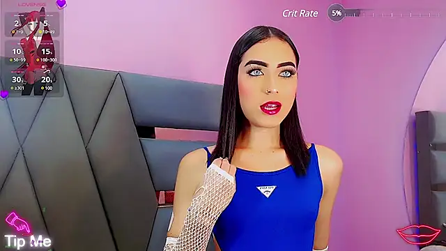 Snapshot of JessieAfrodita chatting on March 2025 12:55:02 PM JessieAfrodita online show from March 2025 12:55:02 PM