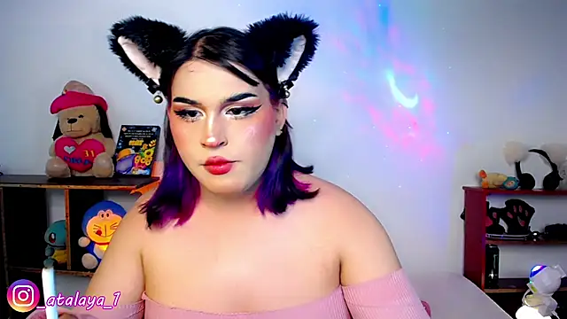  atalaya  online show from December 2024 04:06:01 AM