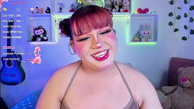  atalaya  online show from March 2026 03:54:01 AM