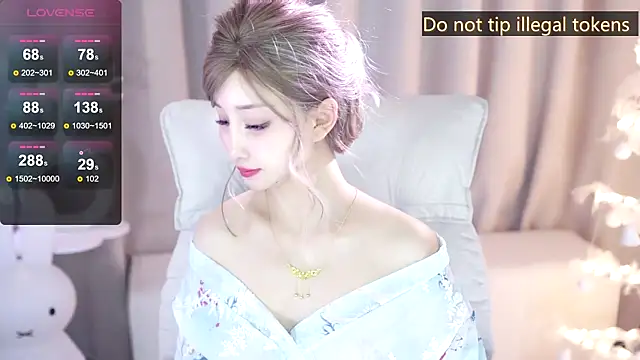 UUKiss  online show from January 2025 01:11:01 PM