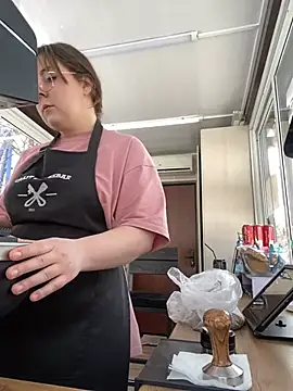 Snapshot of cinnabon_ chatting on February 2025 07:23:01 AM cinnabon  online show from February 2025 07:23:01 AM