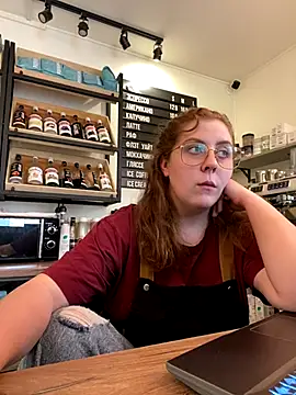 Snapshot of cinnabon_ chatting on September 2025 01:24:02 PM cinnabon  online show from September 2025 01:24:02 PM