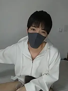 itsme LEON online show from February 2025 01:08:02 PM