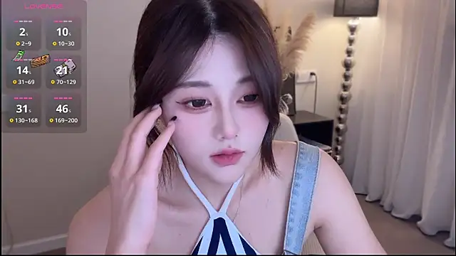 Strawberrybabyy1 online show from November 2025 01:00:02 PM