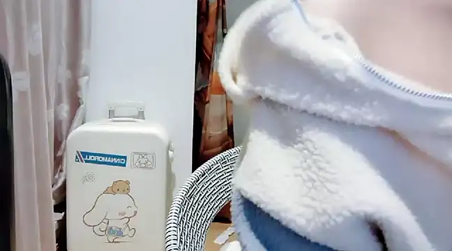 Snapshot of arena1357 chatting on December 2024 11:54:01 AM arena1357 online show from December 2024 11:54:01 AM