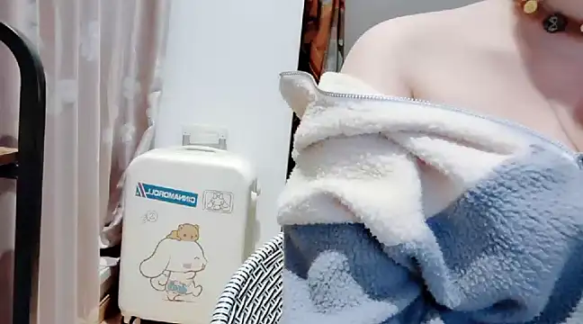 Snapshot of arena1357 chatting on December 2024 03:01:02 PM arena1357 online show from December 2024 03:01:02 PM