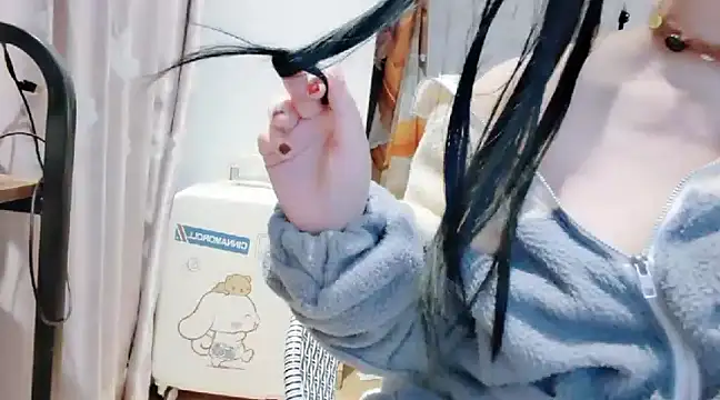 Snapshot of arena1357 chatting on December 2024 05:02:01 PM arena1357 online show from December 2024 05:02:01 PM