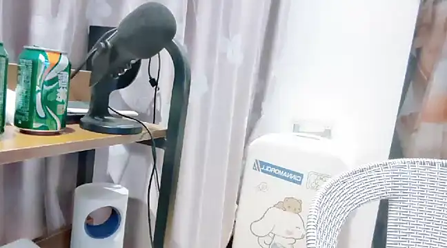 Snapshot of arena1357 chatting on January 2025 07:16:02 PM arena1357 online show from January 2025 07:16:02 PM