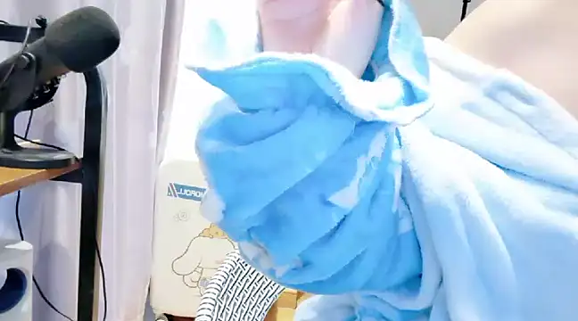 Snapshot of arena1357 chatting on February 2025 01:41:01 AM arena1357 online show from February 2025 01:41:01 AM