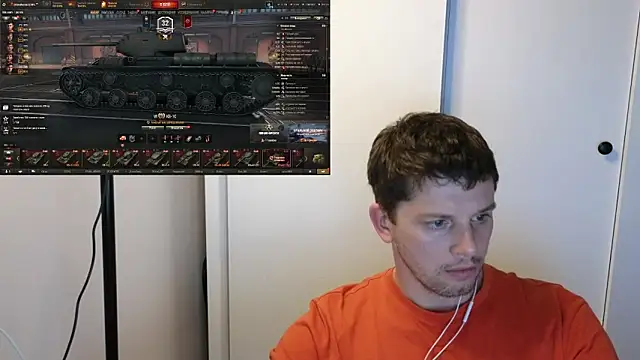 BigL0ve online show from November 2025 03:56:01 PM