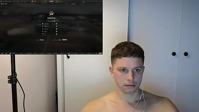 BigL0ve online show from December 2025 02:01:01 PM