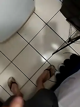 Snapshot of Tripisv chatting on January 2025 02:17:01 AM Tripisv online show from January 2025 02:17:01 AM