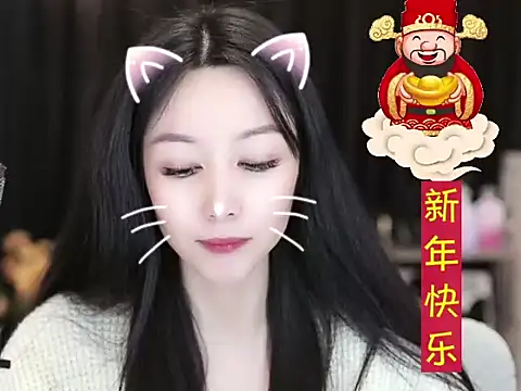 Nuyoah-77 online show from January 2025 04:01:01 PM