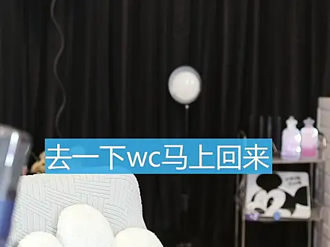 Nuyoah-77 online show from February 2025 03:41:02 PM