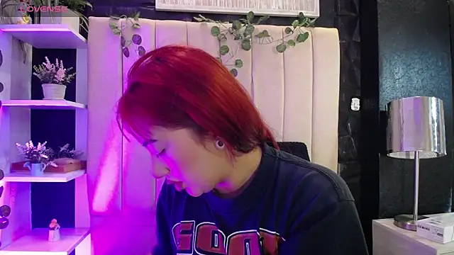 Mia Rinn online show from January 2025 01:52:01 PM