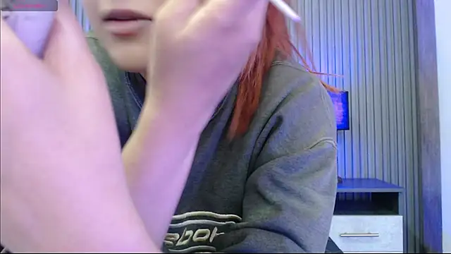 Mia Rinn online show from November 2025 02:05:02 PM