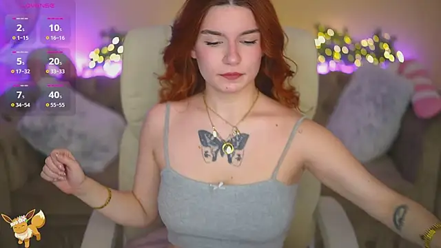 RedShinee online show from December 2025 02:03:01 PM