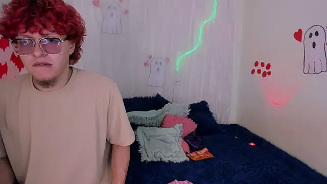 Snapshot of CelesteXCute chatting on November 2025 01:57:02 PM CelesteXCute online show from November 2025 01:57:02 PM