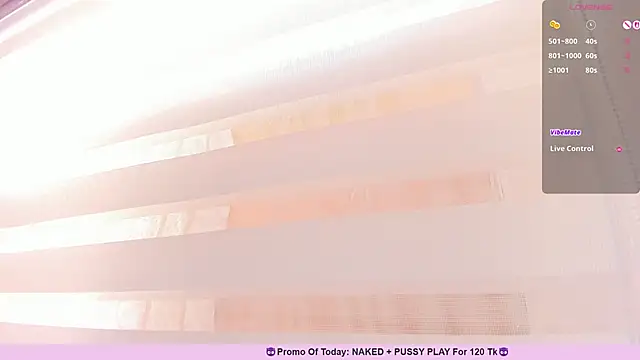 Snapshot of _EmilyJireh_ chatting on May 2026 07:12:02 PM EmilyJireh online show from May 2026 07:12:02 PM
