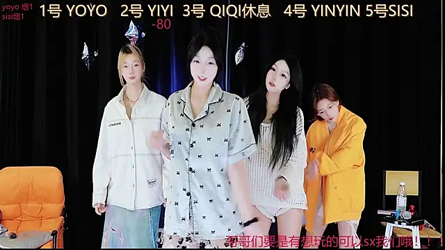 Snapshot of love_18_ chatting on September 2025 09:10:02 AM love 18 online show from September 2025 09:10:02 AM