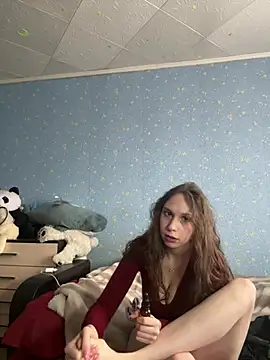 Traneba online show from March 2025 06:26:02 AM