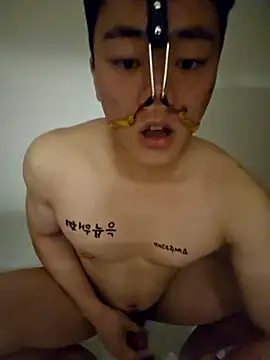 pigmananal111 online show from February 2026 03:04:01 PM