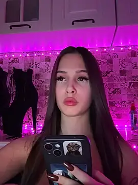 Snapshot of EricaWalls chatting on February 2025 01:31:02 AM EricaWalls online show from February 2025 01:31:02 AM