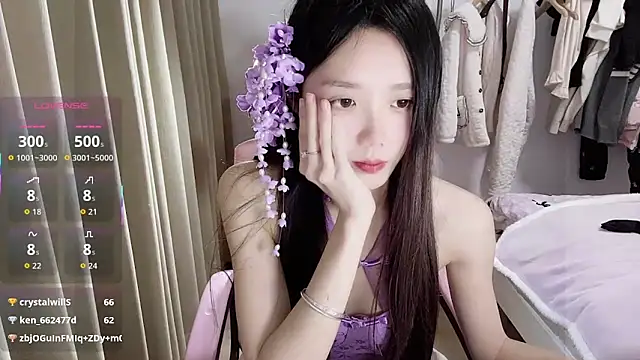 Puff-521 online show from February 2026 01:31:02 PM