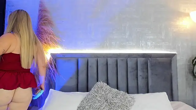 GaiaBaker online show from November 2025 04:29:02 PM