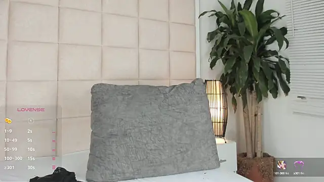 Nia Bunny online show from January 2025 01:30:02 PM