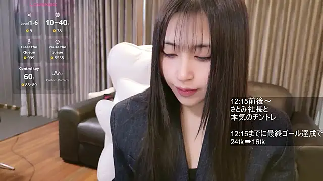 -satomi-jp online show from January 2026 02:35:02 AM