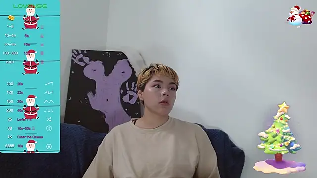 Snapshot of TRIXIE_TANG28 chatting on December 2024 03:58:01 PM TRIXIE TANG28 online show from December 2024 03:58:01 PM