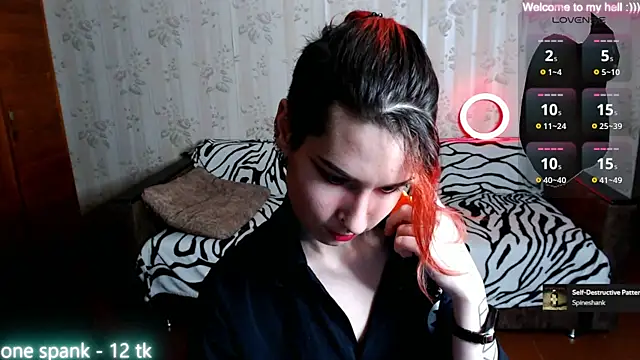 Miya Wey  online show from January 2025 02:41:01 PM