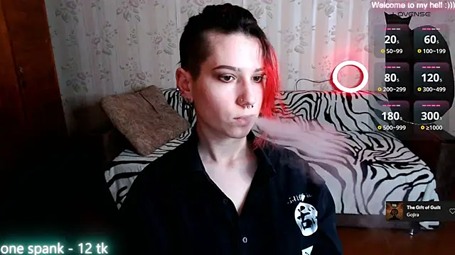 Miya Wey  online show from February 2025 12:28:01 PM