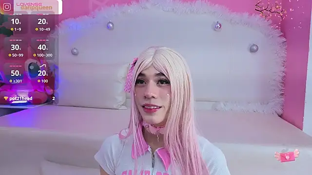 DaripQueen online show from December 2025 01:49:01 PM