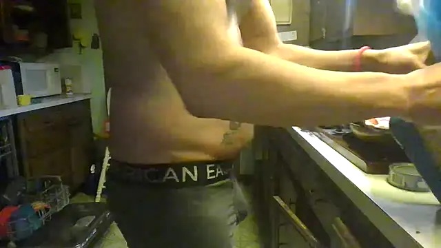 Snapshot of slinginbigD chatting on February 2026 05:29:01 PM slinginbigD online show from February 2026 05:29:01 PM