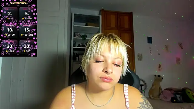 Snapshot of sammymoon chatting on July 2026 01:47:01 PM sammymoon online show from July 2026 01:47:01 PM
