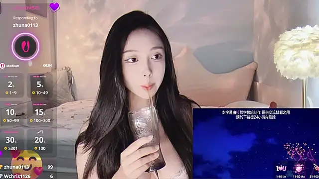 -Tilana- online show from October 2025 10:53:02 PM