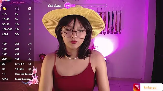 Snapshot of ryu777_ chatting on February 2025 07:39:02 AM ryu777 online show from February 2025 07:39:02 AM