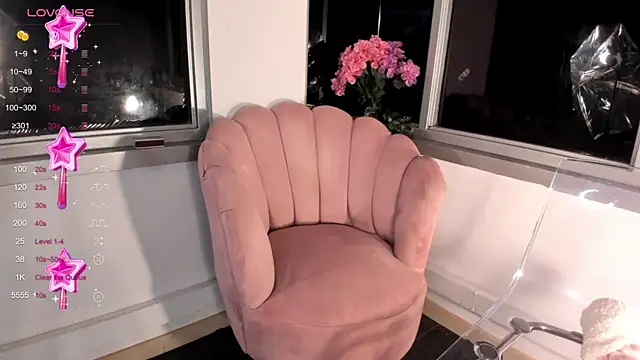 Megan Lim online show from January 2025 10:20:01 AM