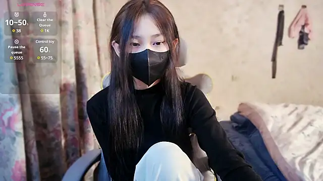 Snapshot of JIAJIA163 chatting on January 2025 03:01:01 PM JIAJIA163 online show from January 2025 03:01:01 PM