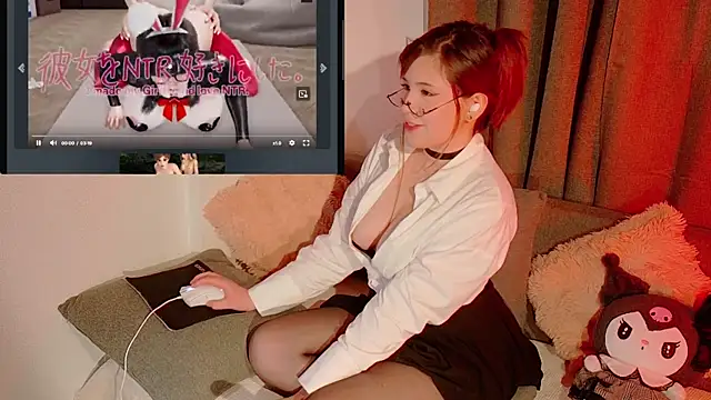 Amoki Uki online show from November 2025 10:59:02 PM