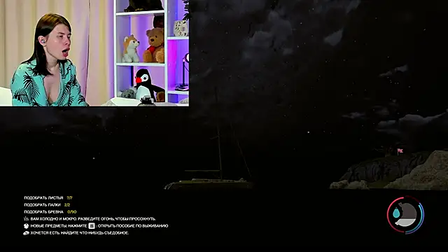 callmetori online show from December 2024 04:42:01 PM