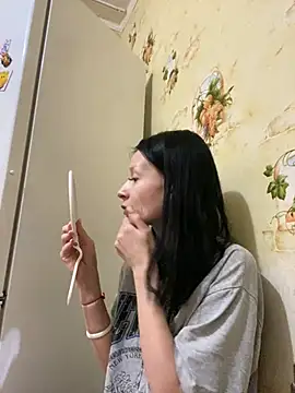 Starry Siren online show from February 2025 02:13:02 PM