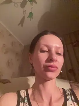 Starry Siren online show from April 2026 07:00:01 PM