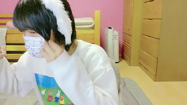  usya 2525 online show from December 2024 02:46:02 PM