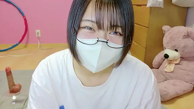  usya 2525 online show from November 2025 04:51:01 PM