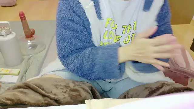  usya 2525 online show from November 2025 05:55:02 PM